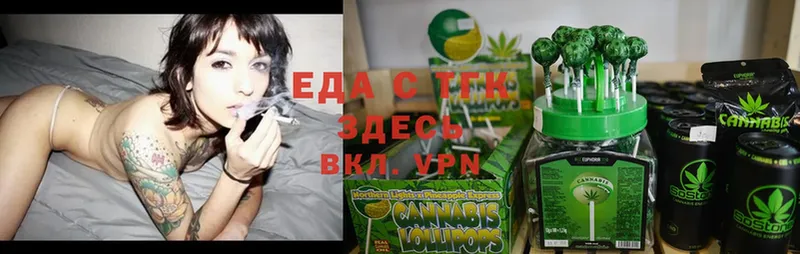 Где найти наркотики Павловский Посад Codein  Cocaine  Гашиш  Мефедрон  Конопля  СОЛЬ 